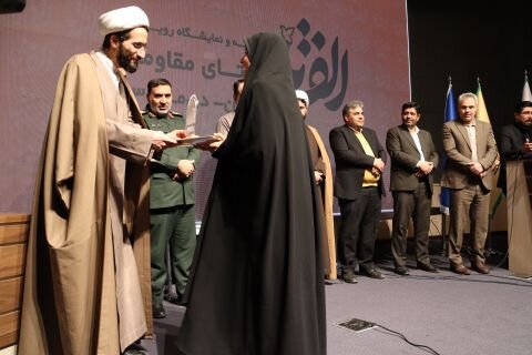 تنوع بخشی به فرصتهای یاددهی-یادگیری، از نتایج رویداد ملی «الف تای مقاومت»