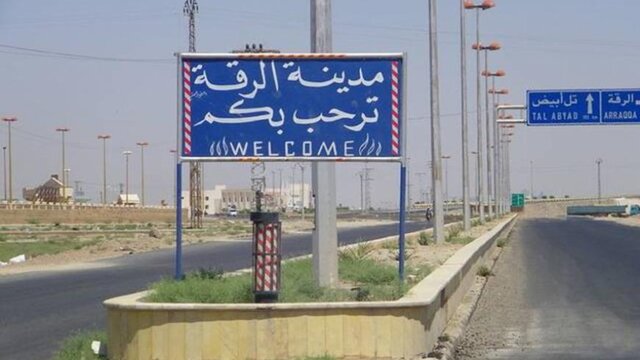 طرح آمریکا برای میانجیگری میان قسد و گروههای وابسته به ترکیه طرح آمریکا برای میانجیگری میان قسد و گروههای وابسته به ترکیه