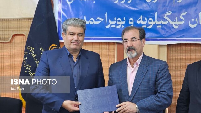 سرپرست اداره کل تعاون، کار و رفاه اجتماعی کهگیلویه و بویراحمد معرفی شد سرپرست اداره کل تعاون، کار و رفاه اجتماعی کهگیلویه و بویراحمد معرفی شد