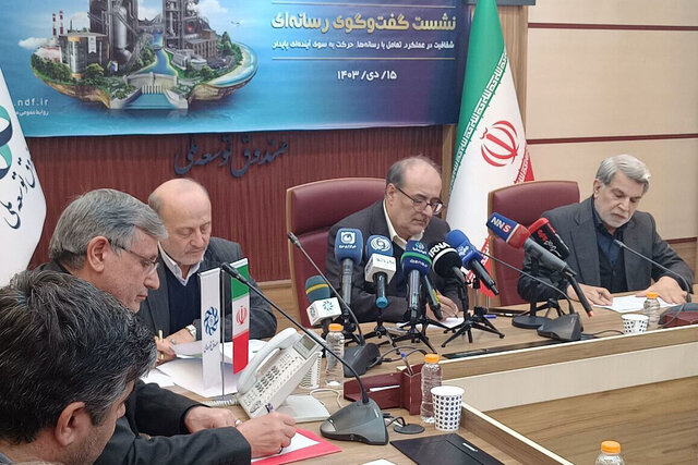 صندوق برای تولید برق وام میدهد