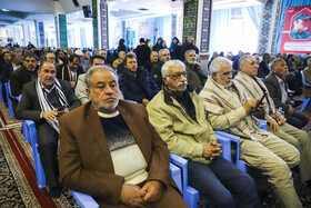 مراسم «یاد یاران» گردهمایی پیشکسوتان دفاع مقدس و یاران حاج‌قاسم در کرمان