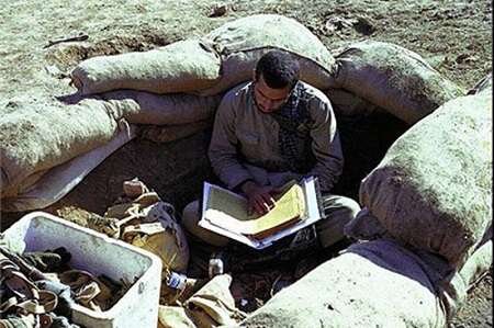 عکس تزئینی است شهیدی که با قرآنش شناسایی شد