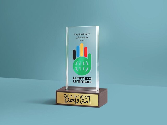 رونمایی از نشان پویش «امت واحده» در عراق رونمایی از نشان پویش «امت واحده» در عراق
