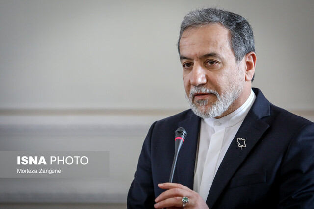 عراقچی: میدان برای دیپلماسی راهگشایی می‌کند