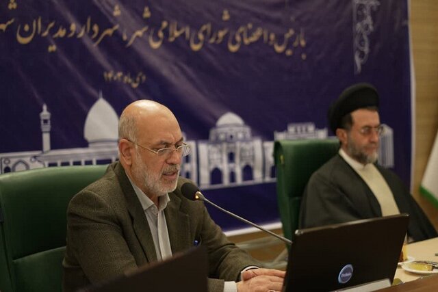 تمام تلاش نهادها در جهت جلب رضایتمندی مردم باشد تمام تلاش نهادها در جهت جلب رضایتمندی مردم باشد