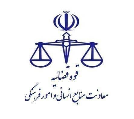 آغاز فرایند مصاحبه علمی و روانشناسی ثبت نام کنندگان جذب اختصاصی تصدی منصب قضاء ۱۴۰۳ از هفته آینده آغاز فرایند مصاحبه علمی و روانشناسی ثبت نام کنندگان جذب اختصاصی تصدی منصب قضاء ۱۴۰۳ از هفته آینده