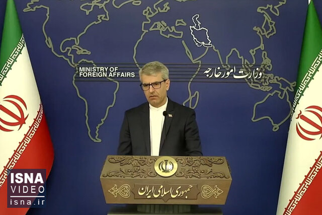 ویدیو/ از بازداشت خبرنگار ایتالیایی در ایران تا انصراف از اکسپوی ژاپن ویدیو/ از بازداشت خبرنگار ایتالیایی در ایران تا انصراف از اکسپوی ژاپن