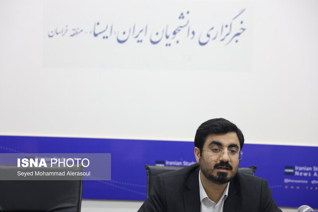 اصلاحگری که به جرم دلسوزی برای ایران کشته شد
