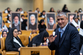 محمد اسلامی، رئیس سازمان انرژی اتمی در جشنواره تجلیل از مدیران و کارکنان تراز مکتب حاج قاسم