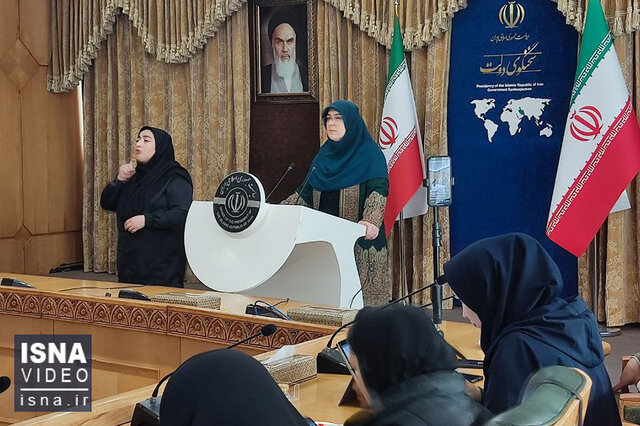 ویدیو/ از ارز ۸۰ هزار تومانی تا انتقال پایتخت به مکران ویدیو/ از ارز ۸۰ هزار تومانی تا انتقال پایتخت به مکران