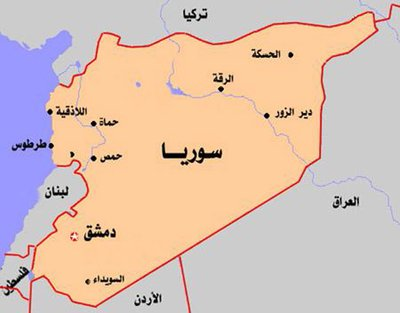 آخرین خبرها از FATF/ روایت جدید درباره خروج ایران از سوریه/ انتصابات در اردوگاه آبیها/ سانحهای دلخراش در تهران