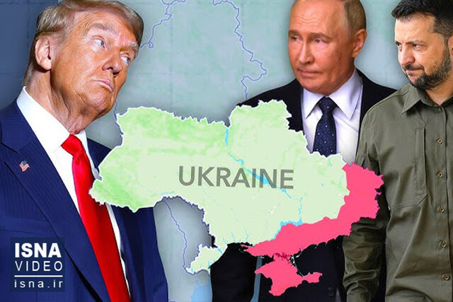 ویدیو/ آیا تلاش ترامپ برای صلح در اوکراین به پایان ناتو منجر میشود؟ ویدیو/ آیا تلاش ترامپ برای صلح در اوکراین به پایان ناتو منجر میشود؟