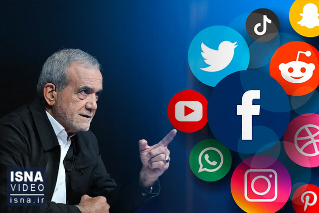 ویدیو/ دولت چهاردهم در راستای تحقق مطالبات اجتماعی چه راهبردی در پیش دارد؟ ویدیو/ دولت چهاردهم در راستای تحقق مطالبات اجتماعی چه راهبردی در پیش دارد؟