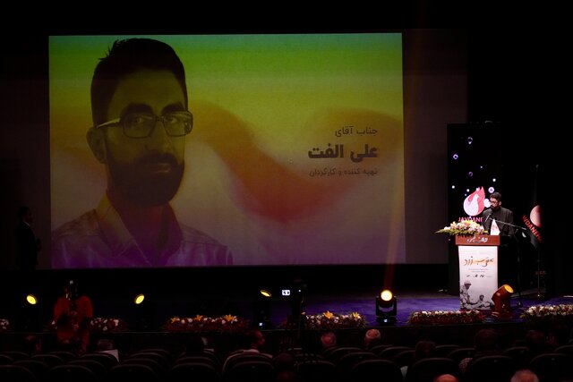 شهیدی که عاشق حافظ و فیلم بود شهیدی که عاشق حافظ و فیلم بود