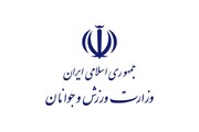 واکنش وزارت ورزش به برگزاری نمایشگاه پرحاشیه فیتکس در تهران