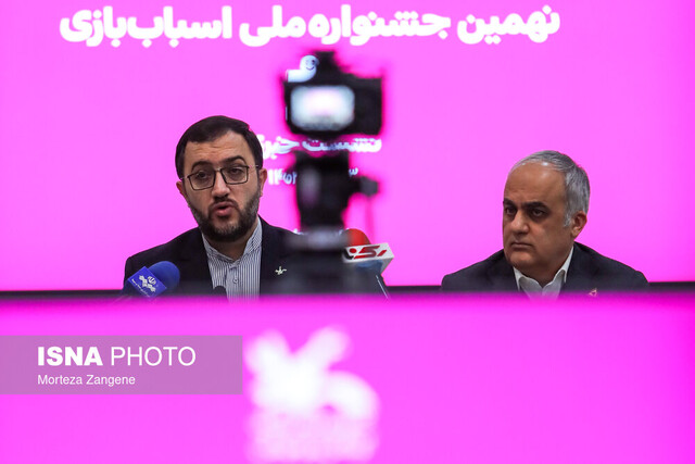 تکذیب آمار ۷۰ درصدی قاچاق اسباببازی / علت کاهش تولید اسباببازی در کانون پرورش فکری تکذیب آمار ۷۰ درصدی قاچاق اسباببازی / علت کاهش تولید اسباببازی در کانون پرورش فکری