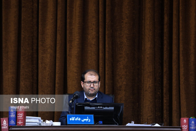 صدور کیفرخواست برای متهمین پرونده فروش املاک فروشگاه رفاه/ اعلام تعرفههای جدید ثبت ازدواج و طلاق