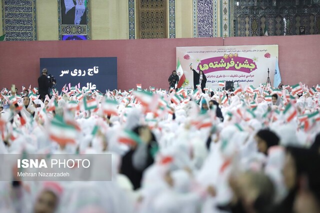 برگزاری جشن تکلیف ۵۰۰۰ نفری دانشآموزان در تبریز