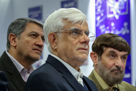 بازدید محمدرضا عارف، معاون اول رئیس جمهور و علی آقامحمدی عضو مجمع تشخیص مصلحت نظام از نمایشگاه حرکت مبارک ۲۰۲۰