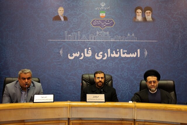 بروکراسی اداری پیچیده یکی از موانع جدی جذب سرمایه است بروکراسی اداری پیچیده یکی از موانع جدی جذب سرمایه است
