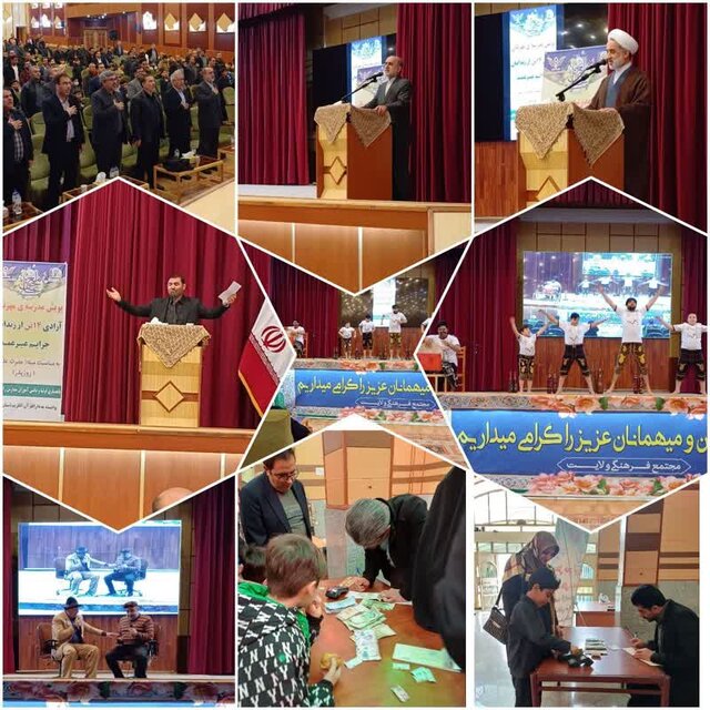 پویش «مدرسه مهربانی» ویژه زندانیان غیرعمد در استان اردبیل برگزار شد پویش «مدرسه مهربانی» ویژه زندانیان غیرعمد در استان اردبیل برگزار شد