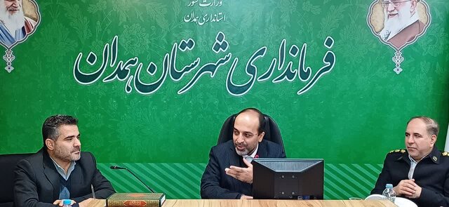 جاده دسترسی به پیست اسکی همدان بازگشایی میشود جاده دسترسی به پیست اسکی همدان بازگشایی میشود