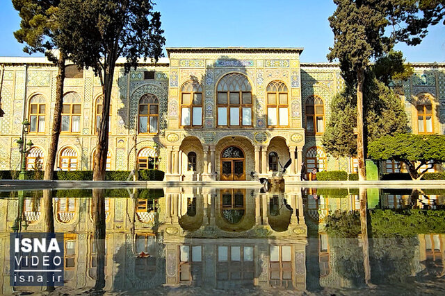 ویدیو/ کاخ گلستان؛ تماشای تاریخ در تنها اثر جهانی شده پایتخت ویدیو/ کاخ گلستان؛ تماشای تاریخ در تنها اثر جهانی شده پایتخت