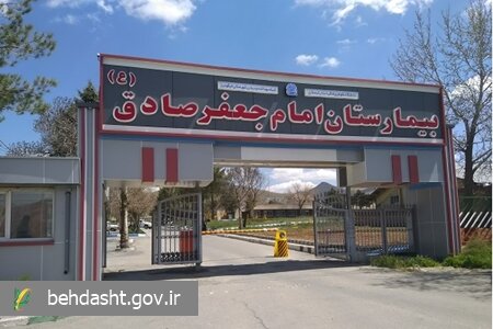 روایت دانشگاه علوم پزشکی لرستان از ضرب و شتم کارکنان یک بیمارستان در الیگودرز روایت دانشگاه علوم پزشکی لرستان از ضرب و شتم کارکنان یک بیمارستان در الیگودرز
