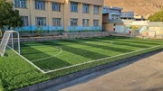 کمبود فضا در مدارس شهری خراسان شمالی برای ساخت چمن مصنوعی