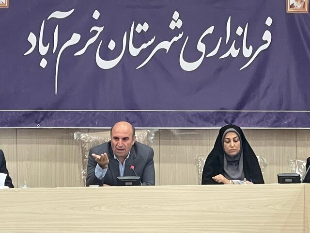 استفاده از ظرفیت تشکلهای مردم نهاد و خیرین برای شناسایی کودکان بازمانده از تحصیل استفاده از ظرفیت تشکلهای مردم نهاد و خیرین برای شناسایی کودکان بازمانده از تحصیل