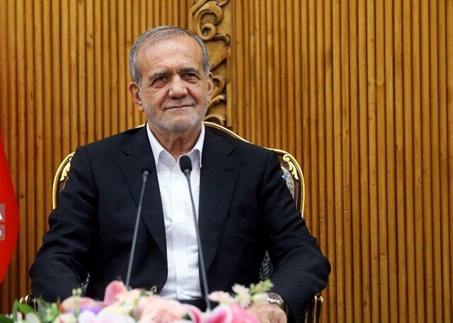 پزشکیان: دولت به دنبال تقویت روابط با کشورهای همسایه است پزشکیان: دولت به دنبال تقویت روابط با کشورهای همسایه است