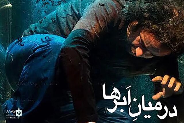 حسن معجونی؛ کم حرف میزند ولی کم نمیگذارد