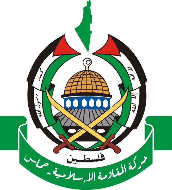 حماس: جنایات اسرائیل در کرانه باختری، عزم ملت برای ادامه مقاومت را جزمتر خواهد کرد حماس: جنایات اسرائیل در کرانه باختری، عزم ملت برای ادامه مقاومت را جزمتر خواهد کرد