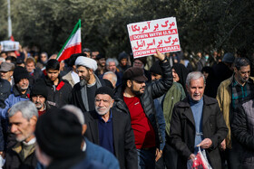 راهپیمایی «جمعه نصر» در تهران