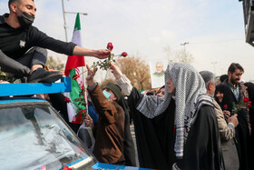 راهپیمایی «جمعه نصر» در تهران