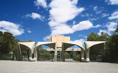 رشد چشمگیر آموزش عالی پس از انقلاب و حرکت پیشران در تولید علم و حل مسائل رشد چشمگیر آموزش عالی پس از انقلاب و حرکت پیشران در تولید علم و حل مسائل