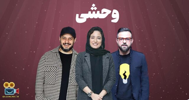 پرویز پرستویی، شهاب حسینی، پژمان جمشیدی و جواد عزتی در سریالهای جدید