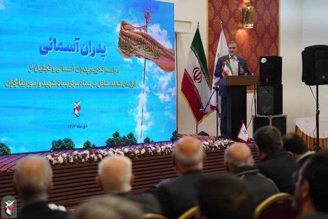 امروز بیش از هرچیز نیاز به وحدت و همدلی داریم امروز بیش از هرچیز نیاز به وحدت و همدلی داریم