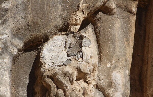 گُرزِ «بهرام دوم» فروریخت!