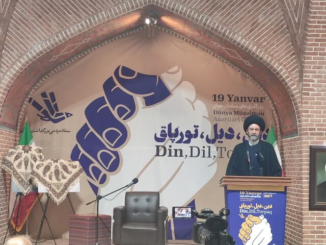 پاسداری از هویت ایرانی آذریها وظیفهای ملی است  پاسداری از هویت ایرانی آذریها وظیفهای ملی است