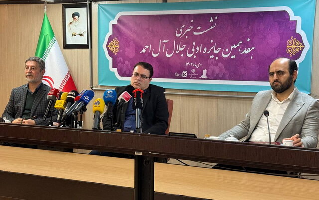 افزایش ۱۰۰ میلیونی جایزه «جلال»/ قولِ جدیدی که مدیرعامل خانه کتاب داد افزایش ۱۰۰ میلیونی جایزه «جلال»/ قولِ جدیدی که مدیرعامل خانه کتاب داد