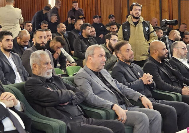 برگزاری کنفرانس بررسی ارزیابی مسیرهای عدالت برای جنایت فرودگاه بغداد برگزاری کنفرانس بررسی ارزیابی مسیرهای عدالت برای جنایت فرودگاه بغداد