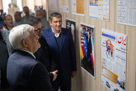 محمدرضا عارف، معاون اول رئیس جمهور در سیامین سالگرد تاسیس روزنامه ایران