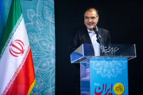 سخنرانی علی متقیان، مدیرعامل روزنامه ایران در سیامین سالگرد تاسیس روزنامه ایران با حضور معاون اول رئیس جمهور