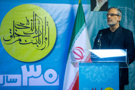 سخنرانی حسین جابری انصاری، مدیرعامل خبرگزاری ایرنا در سیامین سالگرد تاسیس روزنامه ایران با حضور معاون اول رئیس جمهور