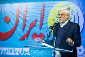 سخنرانی محمدرضا عارف، معاون اول رئیس جمهور در سیامین سالگرد تاسیس روزنامه ایران