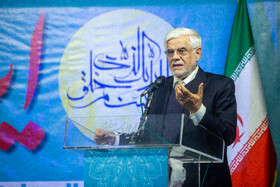 سخنرانی محمدرضا عارف، معاون اول رئیس جمهور در سیامین سالگرد تاسیس روزنامه ایران