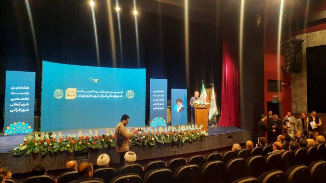 علل گرفتاریهای بشر چیست؟ علل گرفتاریهای بشر چیست؟