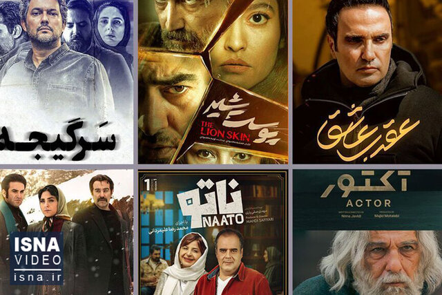 ویدیو/ نمایش خانگی، رقیب سینما میشود؟ ویدیو/ نمایش خانگی، رقیب سینما میشود؟