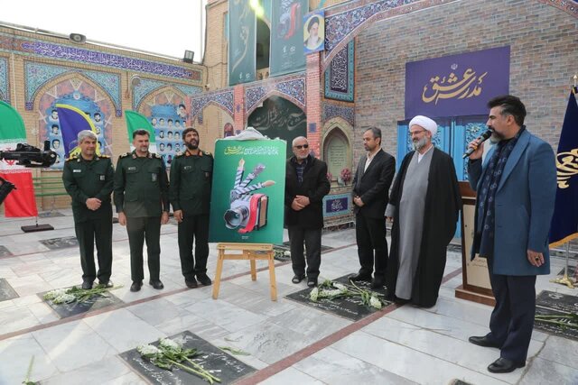 پشتیبانی از مقاومت مستلزم سرمایهگذاری در حوزه تبیین و رسانه است